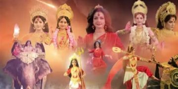 আজ প্রাতে চণ্ডীপাঠ ও মহালয়ার মধ্য দিয়ে শুরু হলো শারদীয় দুর্গা উৎসবের শুভ সূচনা।