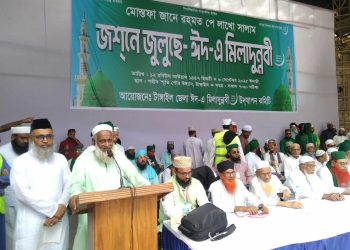 না’রায়ে রিসালাত ইয়া রাসুলাল্লাহ ধ্বনিতে মুখরিত হয়ে উঠেছে টাঙ্গাইল পৌর উদ্যানসহ পুরো শহর।