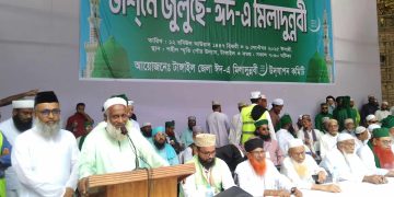 না’রায়ে রিসালাত ইয়া রাসুলাল্লাহ ধ্বনিতে মুখরিত হয়ে উঠেছে টাঙ্গাইল পৌর উদ্যানসহ পুরো শহর।