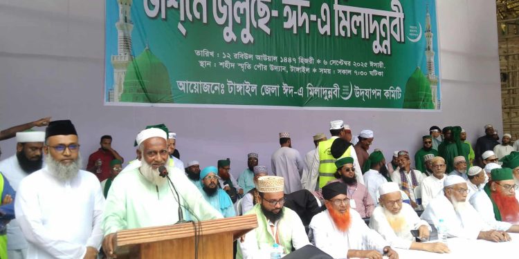 না’রায়ে রিসালাত ইয়া রাসুলাল্লাহ ধ্বনিতে মুখরিত হয়ে উঠেছে টাঙ্গাইল পৌর উদ্যানসহ পুরো শহর।