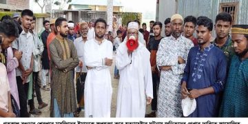 বগুড়ার শেরপুরে মসজিদের ইমামকে অপহরণ করে হত্যাচেষ্টা ঘটনায় জড়িতদের গ্রেপ্তার দাবিতে মানববন্ধন।