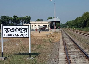 ভূঞাপুরে ট্রেনে কাটা পড়ে ৮০ বছরের বৃদ্ধের মৃত্যু।