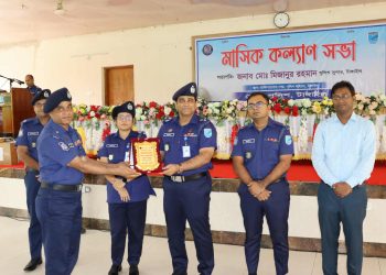 টাঙ্গাইলের শ্রেষ্ঠ ওসি বাসাইল থানার জালাল উদ্দিন।