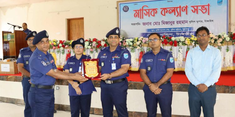 টাঙ্গাইলের শ্রেষ্ঠ ওসি বাসাইল থানার জালাল উদ্দিন।