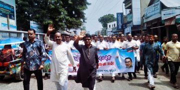 রৌমারীতে বিএনপি”র ৪৭ তম প্রতিষ্ঠা বার্ষিকী পালিত হয়েছে ।