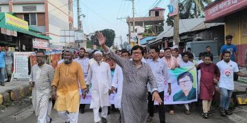 জামালপুরের মাদারগঞ্জে বিএনপির ৪৭তম প্রতিষ্ঠা বার্ষিকী উপলক্ষে র‍্যালি ও আলোচনা সভা অনুষ্ঠিত।