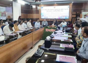 টাঙ্গাইলে গ্রাম আদালতের বার্ষিক অগ্রগতি পর্যালোচনা ও করণীয় নির্ধারণ সভা অনুষ্ঠিত।