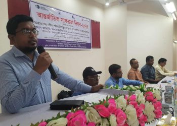 জামালপুরের মাদারগঞ্জে আন্তর্জাতিক স্বাক্ষরতা দিবস উপলক্ষে চিত্রাঙ্কন প্রতিযোগীতা ও আলোচনা সভা।