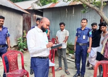 ভূঞাপুরে মাদক সেবনের দায়ে এক যুবকের ২ বছরের কারাদণ্ড।