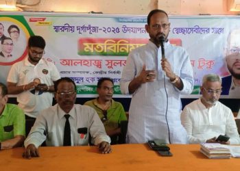 শারদীয় দুর্গাপূজা উদযাপন উপলক্ষে টাঙ্গাইলে স্বেচ্ছাসেবীদের সাথে মত বিনিময় সভা অনুষ্ঠিত।