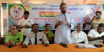 শারদীয় দুর্গাপূজা উদযাপন উপলক্ষে টাঙ্গাইলে স্বেচ্ছাসেবীদের সাথে মত বিনিময় সভা অনুষ্ঠিত।