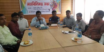 জামালপুরের মাদারগঞ্জে শারদীয় দূর্গাপূজা-২০২৫ উপলক্ষে মতবিনিময় সভা।