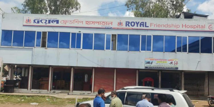 জামালপুরের মাদারগঞ্জে প্রসূতি’র মৃত্যুর ঘটনায় প্রাইভেট হাসপাতালে ওটি বন্ধ করলো সিভিল সার্জন।