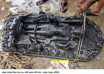 বগুড়ার শেরপুরে কষ্টি পাথরের মূর্তিসহ মৎস্যজীবিদল নেতাসহ গ্রেপ্তার দুই।