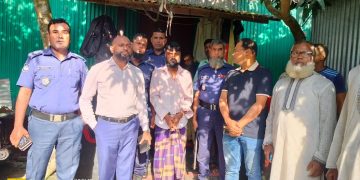 ভূঞাপুরে এক মাদক ব্যবসায়ীকে ১ বছরের কারাদণ্ড।