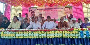 টাঙ্গাইলের করটিয়া ইউনিয়ন বিএনপি’র উদ্যোগে মতবিনিময় সভা অনুষ্ঠিত।