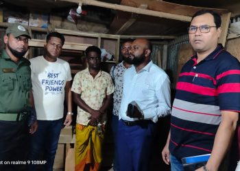 ভূঞাপুরে দুই মাদক ব্যবসায়ীর আড়াই বছরের কারাদণ্ড।