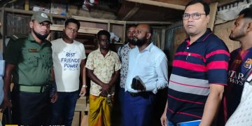 ভূঞাপুরে দুই মাদক ব্যবসায়ীর আড়াই বছরের কারাদণ্ড।