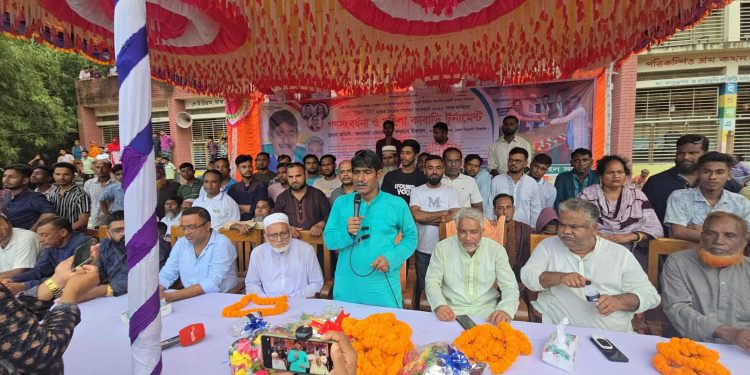 টাঙ্গাইলে নারী কাবাডি টুর্নামেন্ট ও গণসংবর্ধনা অনুষ্ঠান অনুষ্ঠিত।