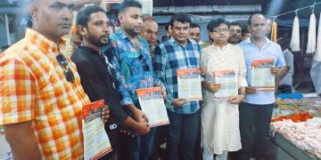 রৌমারীতে তারেক রহমানের ৩১ দফা”র লিফলেট বিতণ ও গণ সংযোগ করলেন সদস্য সচিব মোস্তাফিজুর রহমান ( রঞ্জু)