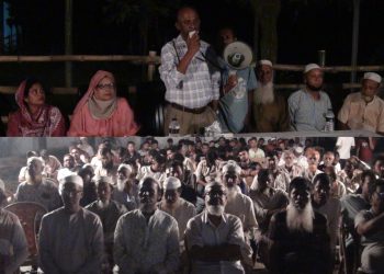 তারেক রহমান কর্তৃক ঘোষিত ৩১ দফা বাস্তবায়নে মানিকগঞ্জে উঠান বৈঠক অনুষ্ঠিত।