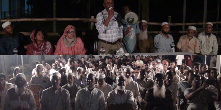 তারেক রহমান কর্তৃক ঘোষিত ৩১ দফা বাস্তবায়নে মানিকগঞ্জে উঠান বৈঠক অনুষ্ঠিত।