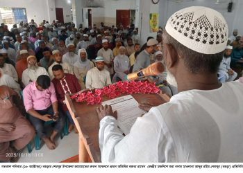 বগুড়ার শেরপুর উপজেলা জামায়াতের রুকন(সদস্য) সম্মেলন অনুষ্ঠিত।