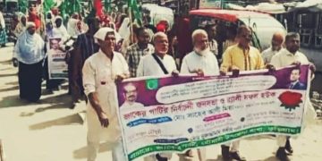 রৌমারীতে জাকের পার্টির র‍্যালি ও জনসভা অনুষ্ঠিত।