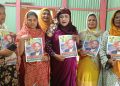 টাঙ্গাইলে দাইন্যা ইউনিয়নে এডভোকেট মমতাজ করিমের নেতৃত্বে টুকুর পক্ষে নির্বাচনী জনসংযোগ।