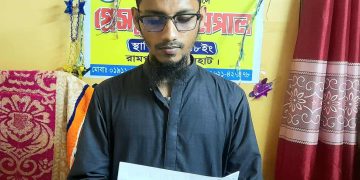 বাগেরহাটের রামপালে স্বাস্থ্য সহকারী ফরহাদ হোসেনের সংবাদ সম্মেলন।