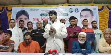 টাঙ্গাইলে বিএনপির ৩১ দফা বাস্তবায়নে মতবিনিময় সভা। রাষ্ট্র কাঠামো মেরামতে জনসম্পৃক্ততা বৃদ্ধির আহ্বান।