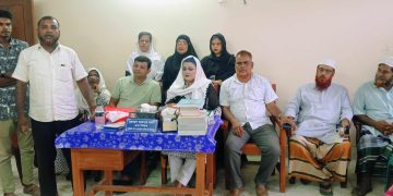 টাঙ্গাইলে মহিলাদল নেত্রী এডভোকেট মমতাজ করিমের নেতৃত্বে নির্বাচনী প্রস্তুতি সভা অনুষ্ঠিত।