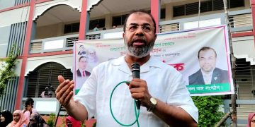 বাগেরহাটের রামপালে তারেক রহমানের ৩১ দফা বাস্তবায়নে বিএনপি’র উঠান বৈঠক।