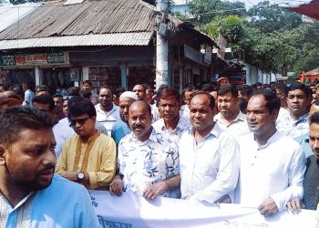 রৌমারীতে যুবদলের ৪৭তম প্রতিষ্ঠাবার্ষিকী অনুষ্ঠিত হয়েছে।