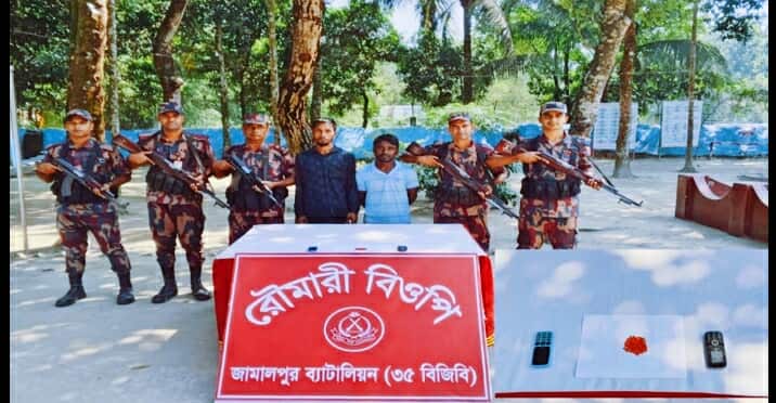 রৌমারীতে মাদক কারবারি ইয়াবা ট্যাবলেটসহ আটক-২