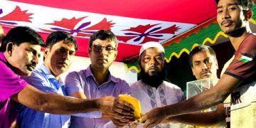 ঘাটাইলে ফুটবল প্রিমিয়ার লীগ সিজন-২ এর ফাইনাল ও পুরস্কার বিতরণ।