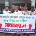 মানিকগঞ্জে ডায়াবেটিক সমিতির অনিয়ম-দুর্নীতির প্রতিবাদে মানববন্ধন।