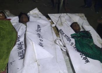 মাদারগঞ্জে নদীতে গোসল করতে নেমে একই পরিবারের ৩ জনের মৃত্যু ২ জন নিখোঁজ ।