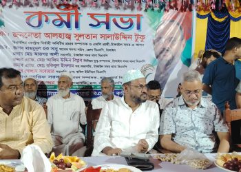 আগামী বাংলাদেশ গড়তে ৩১ দফা বাস্তবায়নে কাজ করছে বিএনপির — সুলতান সালাউদ্দিন টুকু।