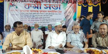 আগামী বাংলাদেশ গড়তে ৩১ দফা বাস্তবায়নে কাজ করছে বিএনপির — সুলতান সালাউদ্দিন টুকু।