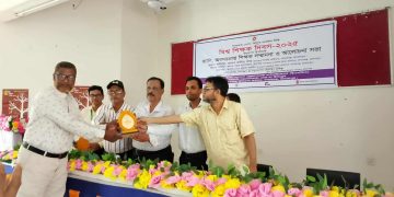 জামালপুরের মাদারগঞ্জে শিক্ষক দিবস-২০২৫উপলক্ষে র‍্যালী, অবঃ শিক্ষক সম্মাননা ও আলোচনা সভা।