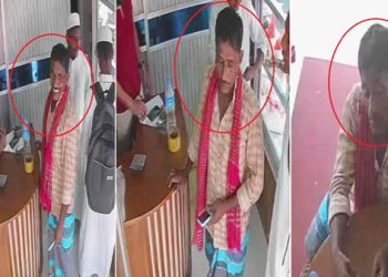 সৌদি রিয়ালের প্রলোভনে ভূঞাপুরের ব্যবসায়ীর ৩ লাখ টাকা হাতিয়ে নিল প্রতারক চক্র।