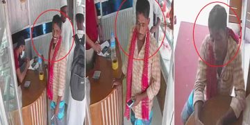 সৌদি রিয়ালের প্রলোভনে ভূঞাপুরের ব্যবসায়ীর ৩ লাখ টাকা হাতিয়ে নিল প্রতারক চক্র।