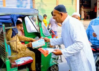 টুকুর পক্ষে নির্বাচনী প্রচারণা ও লিফলেট বিতরণ ধারাবাহিক ভাবে অব্যাহত রেখেছে শ্রমিকদল।