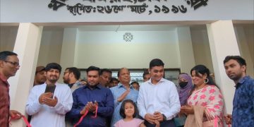 ধামরাইয়ে চালু হলো গণপাঠাগার।