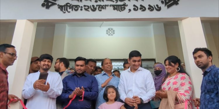 ধামরাইয়ে চালু হলো গণপাঠাগার।