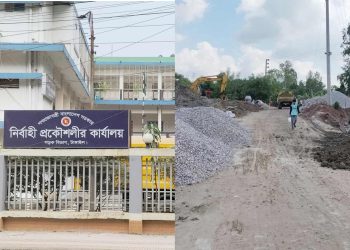 নদী খাল জলাশয় নেই তবুও সড়ক বিভাগ নির্মাণ করছে ৯ কোটি টাকার ব্রিজ।