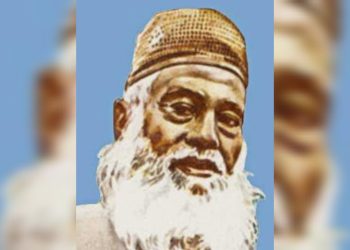 মজলুম জননেতা মওলানা ভাসানীর ৪৯তম মৃত্যুবার্ষিকী আজ।