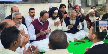 বিএনপি চেয়ারপার্সন  বেগম খালেদা জিয়ার রোগ মুক্তি ও সুস্থতা কামনায় টাঙ্গাইলে জিয়া মঞ্চের দোয়া মাহফিল।