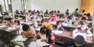 ভূঞাপুরে ফলদা জুনিয়র বৃত্তি পরীক্ষা অনুষ্ঠিত।